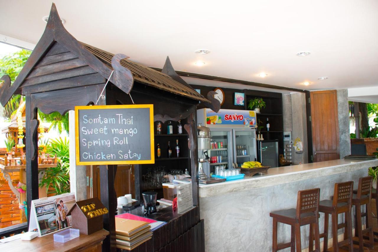 Sea Memories White Sand Beach Hotel Χουά Χιν Εξωτερικό φωτογραφία